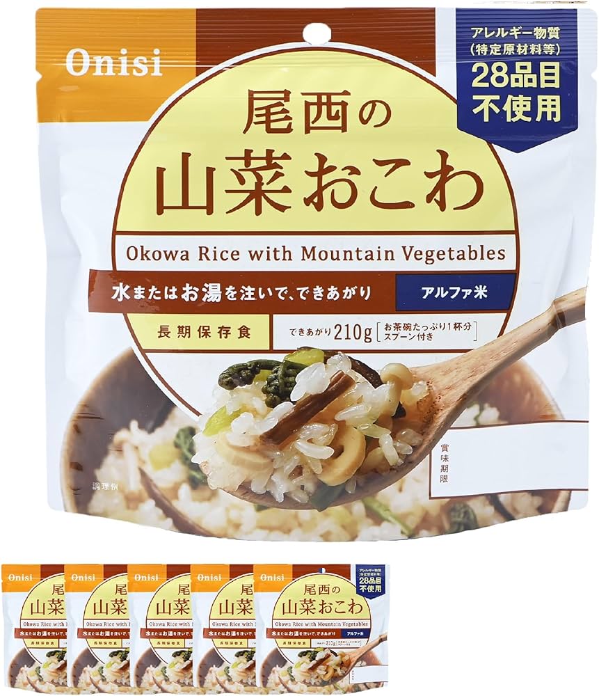 【日本露營即食】尾西食品山菜糯米飯加水即食(100g·5年保存) - 釘蓋 Best Before