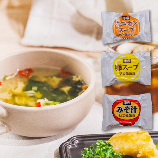 【日本非常食】凍乾蔬菜湯 10包裝 即沖防災湯 5年保存 - 釘蓋 Best Before