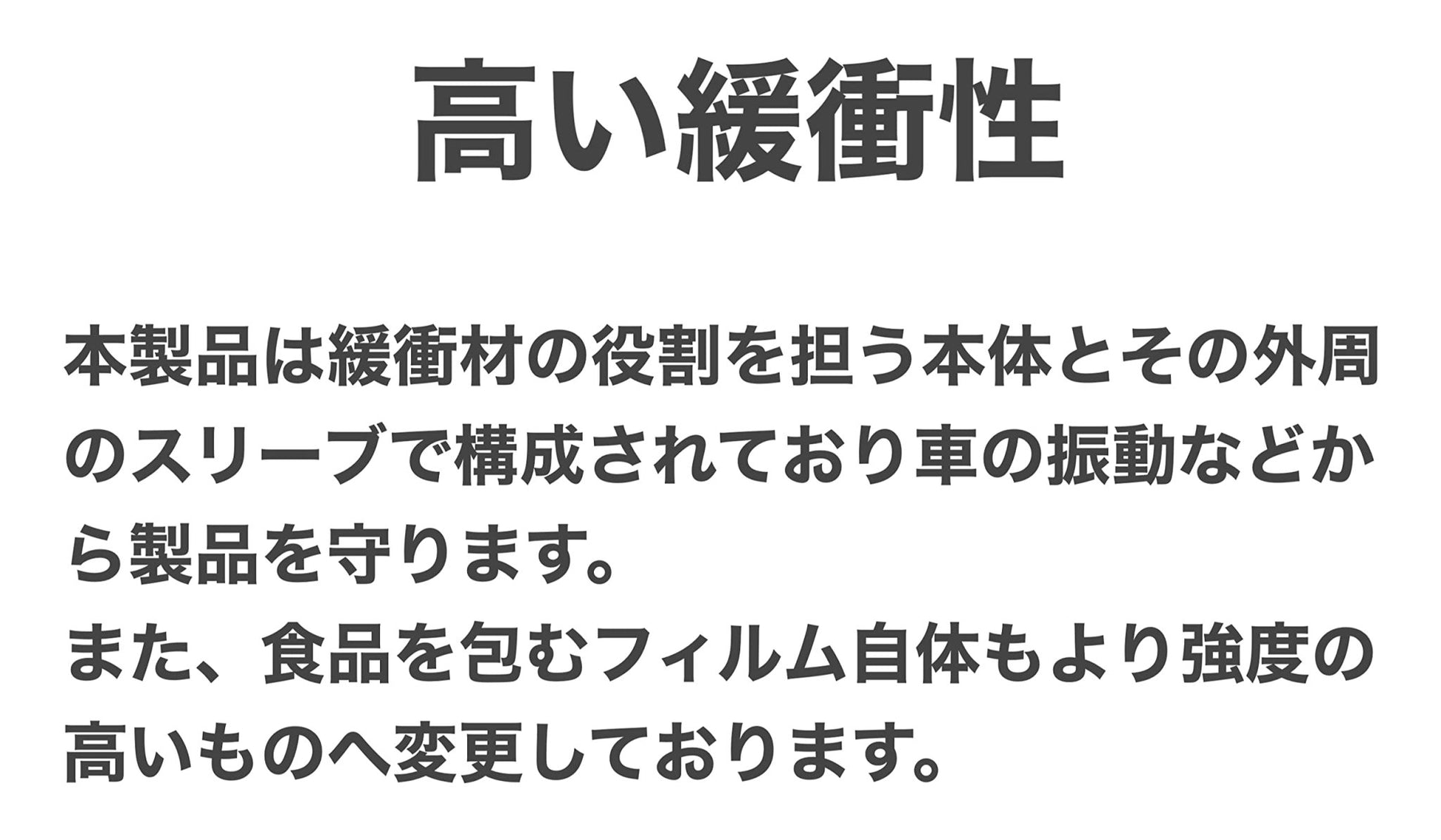 萬有栄養 ER SHELL 9食入 (3日分) 車載可能な非常食 Emergency Ration ”Shockproof“ - 釘蓋 Best Before