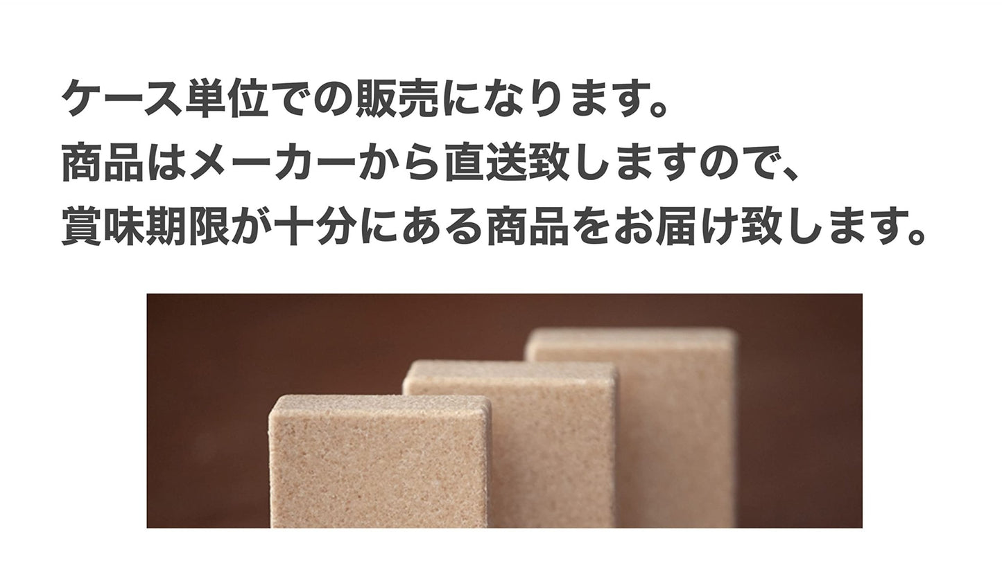 萬有栄養 ER SHELL 9食入 (3日分) 車載可能な非常食 Emergency Ration ”Shockproof“ - 釘蓋 Best Before