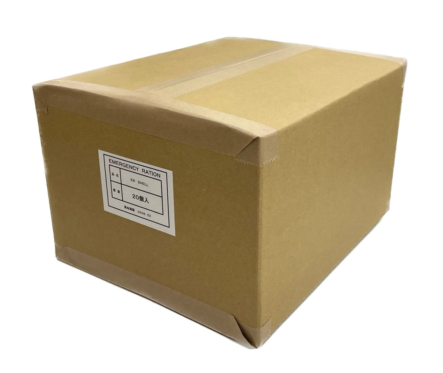 萬有栄養 ER SHELL 9食入 (3日分) 車載可能な非常食 Emergency Ration ”Shockproof“ - 釘蓋 Best Before