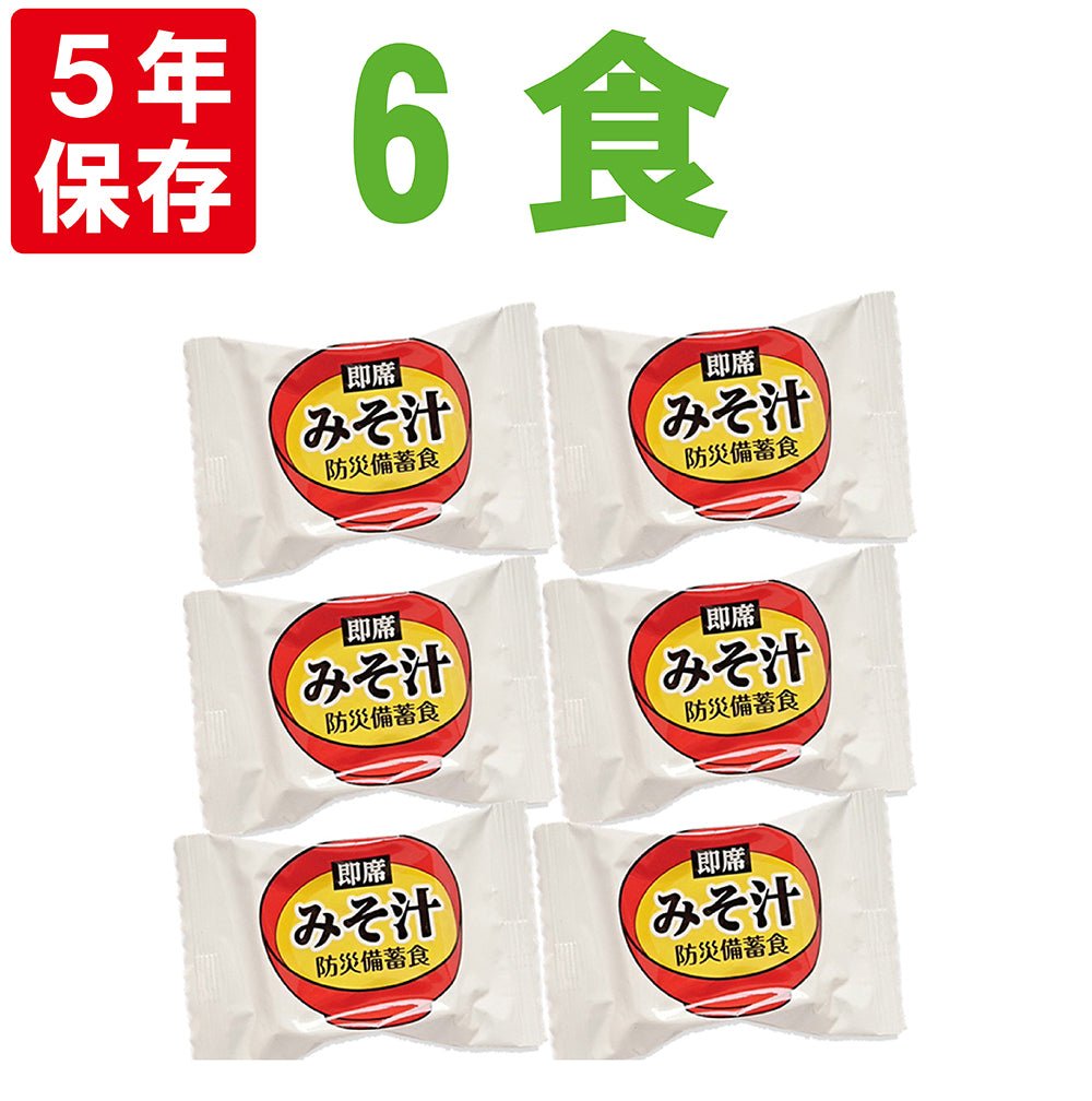 【日本即食】PeaceUp即沖凍乾味噌湯 6包裝 5年保存 露營備災必備 - 釘蓋 Best Before