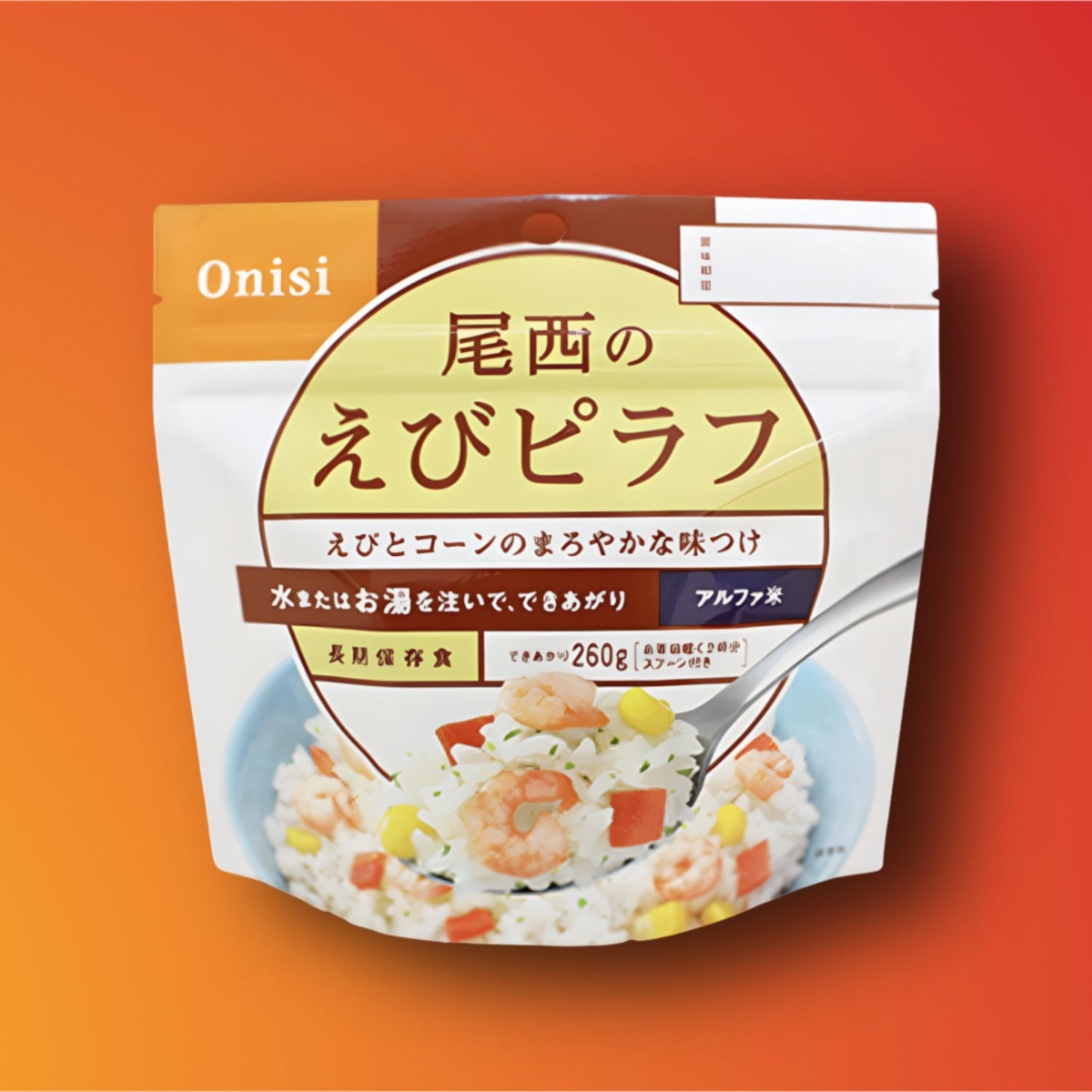 【日本非常食】尾西Alpha脫水飯 - 釘蓋 Best Before