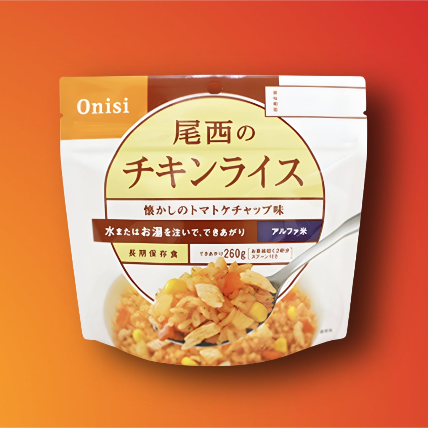 【日本非常食】尾西Alpha脫水飯 - 釘蓋 Best Before