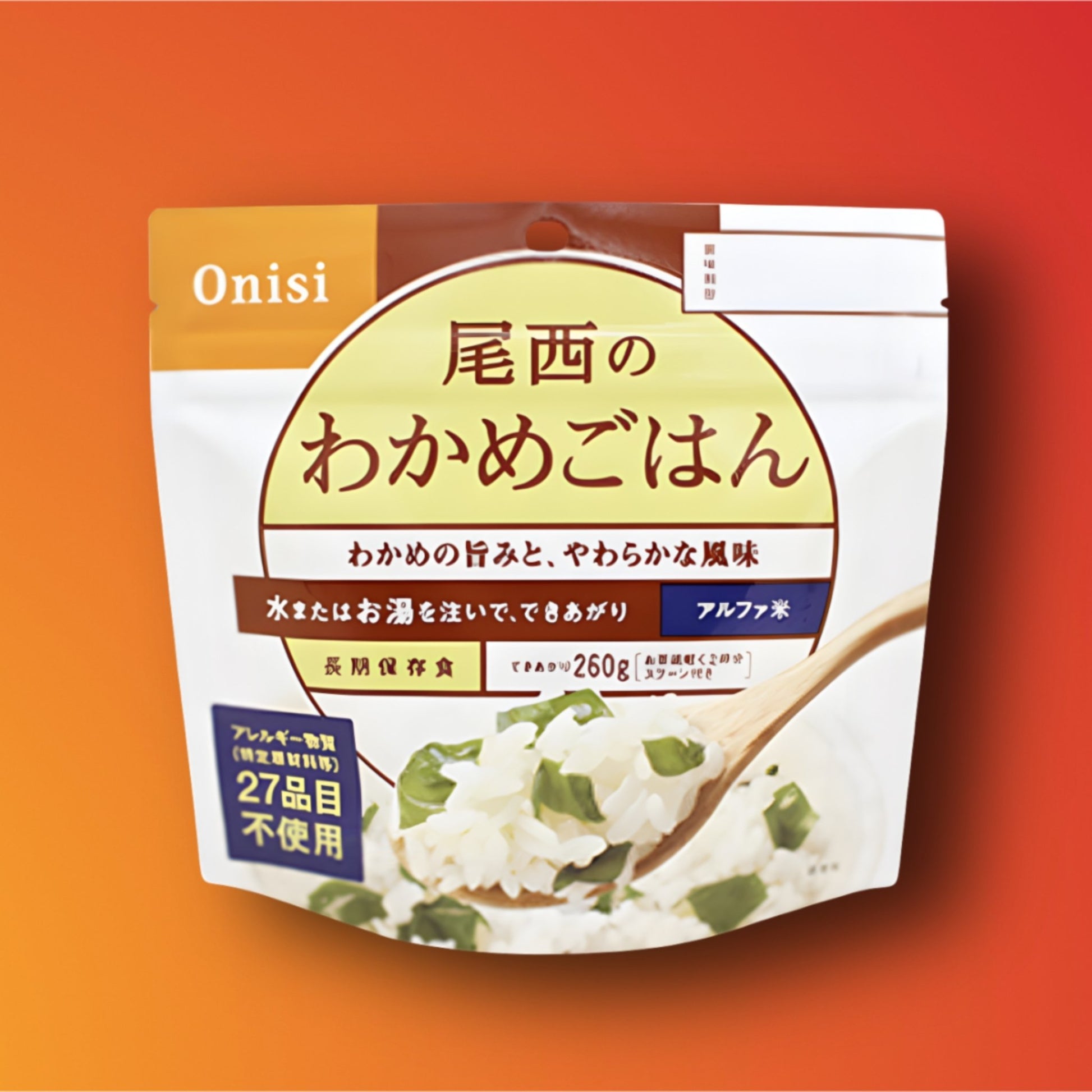 【日本非常食】尾西Alpha脫水飯 - 釘蓋 Best Before