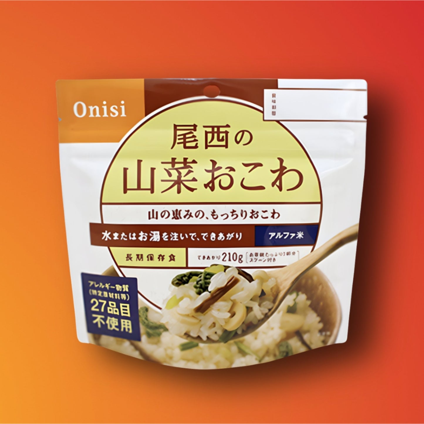 【日本非常食】尾西Alpha脫水飯 - 釘蓋 Best Before