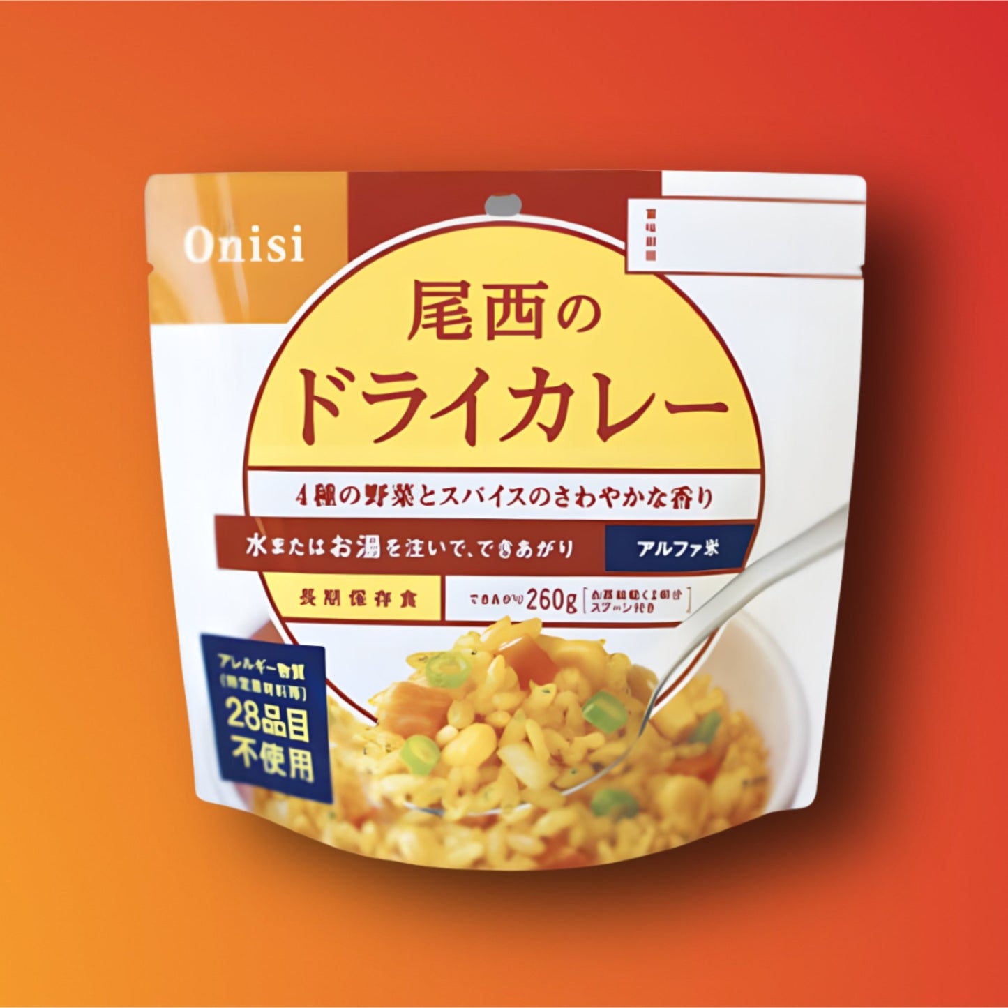 【日本非常食】尾西Alpha脫水飯 - 釘蓋 Best Before