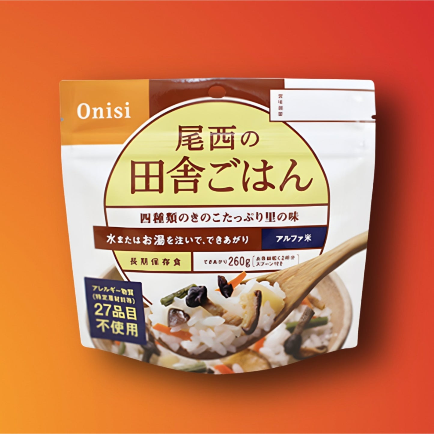 【日本非常食】尾西Alpha脫水飯 - 釘蓋 Best Before