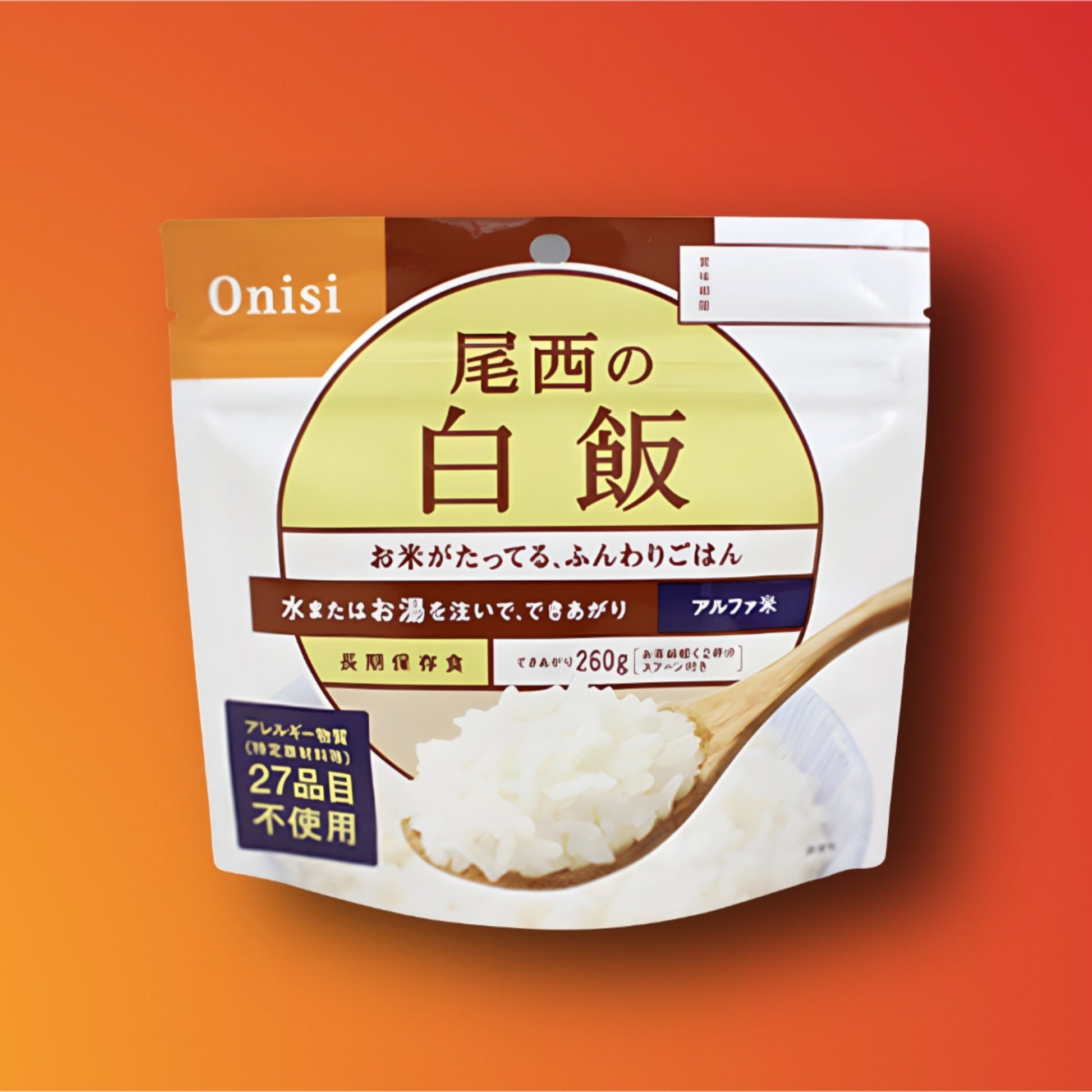 【日本非常食】尾西Alpha脫水飯 - 釘蓋 Best Before