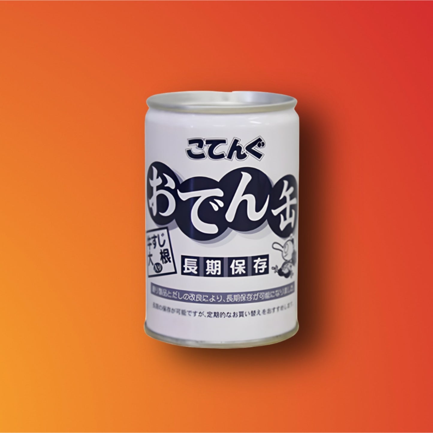 【日本非常食】天狗防災正宗關東煮罐頭 - 釘蓋 Best Before