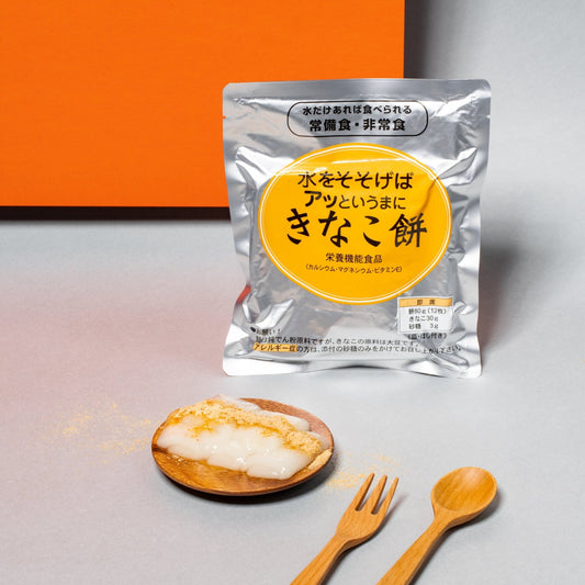 【日本非常食】加水即食日式防災年糕 - 釘蓋 Best Before