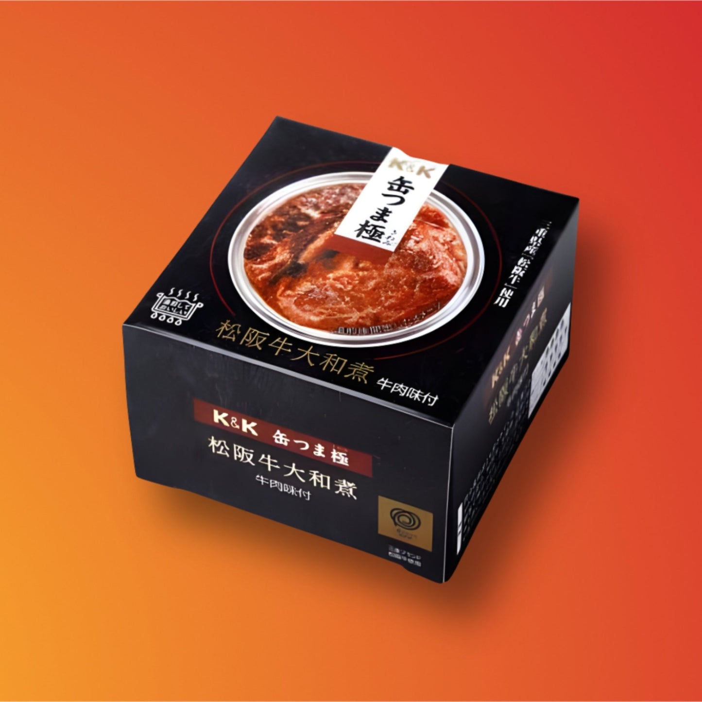 【日本非常食】松坂牛大和煮罐頭 - 釘蓋 Best Before
