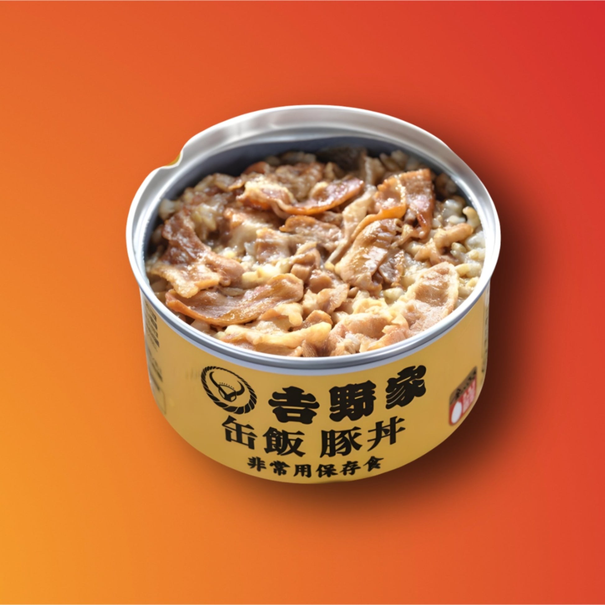 【日本非常食】日本吉野家丼飯罐 - 釘蓋 Best Before