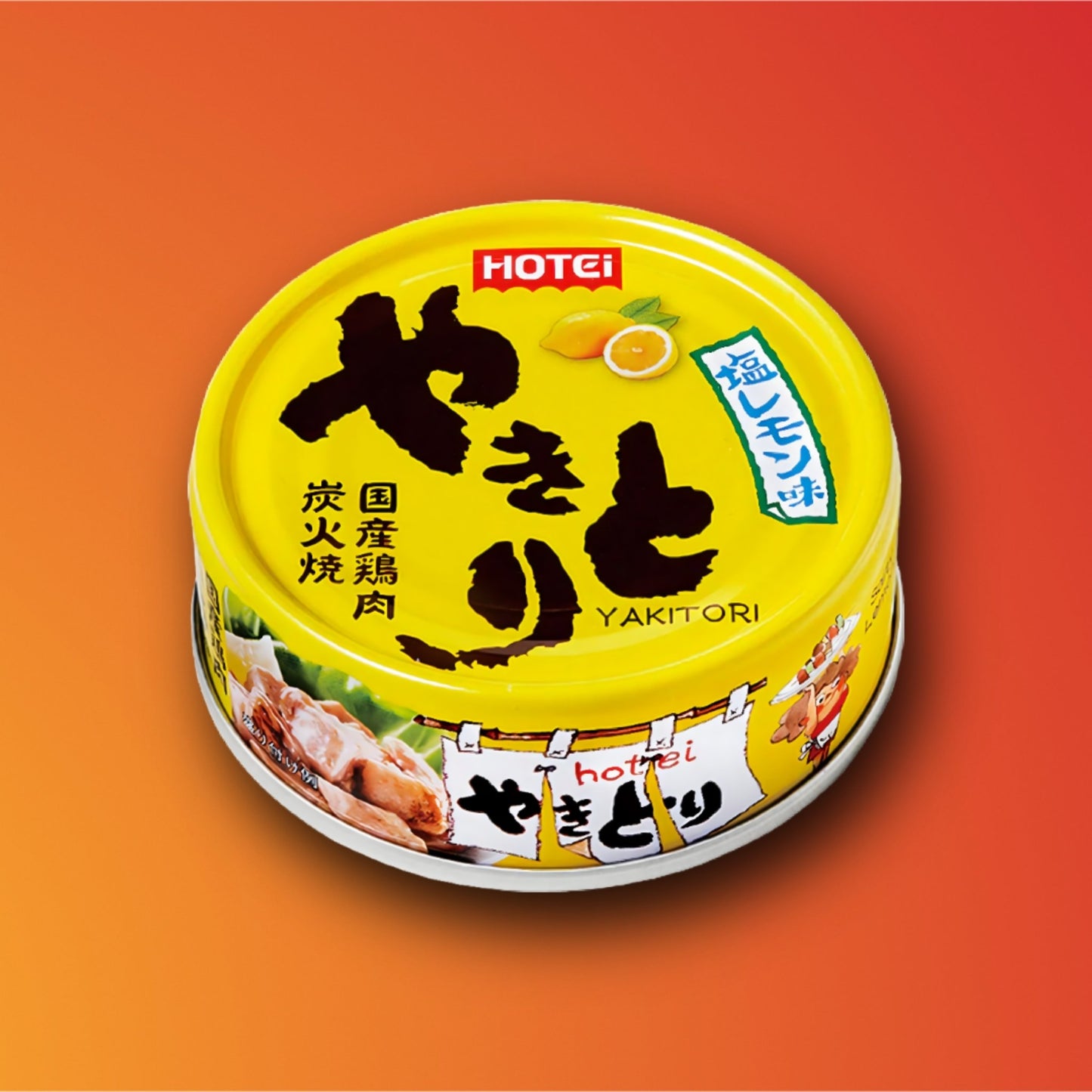 【日本非常食】HOTEI烤雞罐全系列 - 釘蓋 Best Before