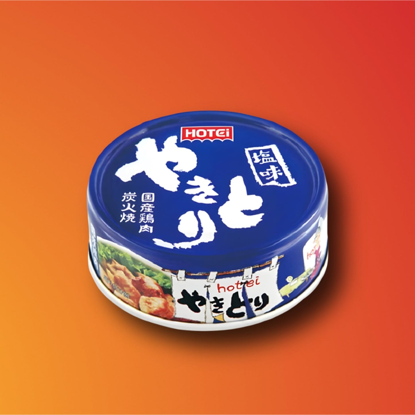 【日本非常食】HOTEI烤雞罐全系列 - 釘蓋 Best Before