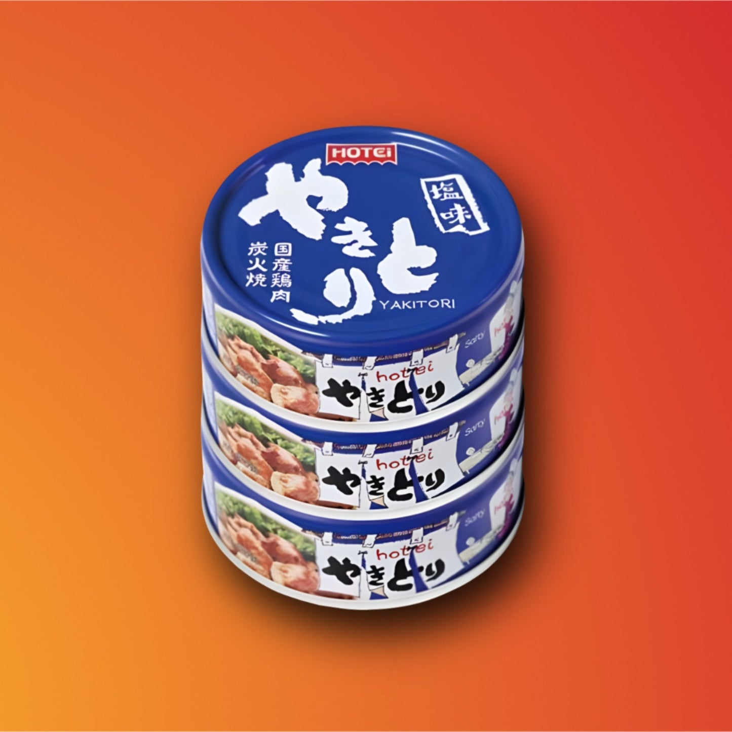 【日本非常食】HOTEI烤雞罐全系列 - 釘蓋 Best Before