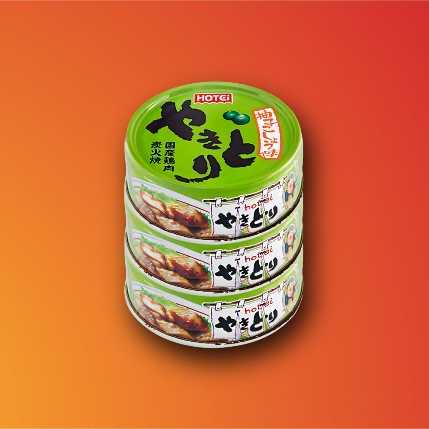 【日本非常食】HOTEI烤雞罐全系列 - 釘蓋 Best Before