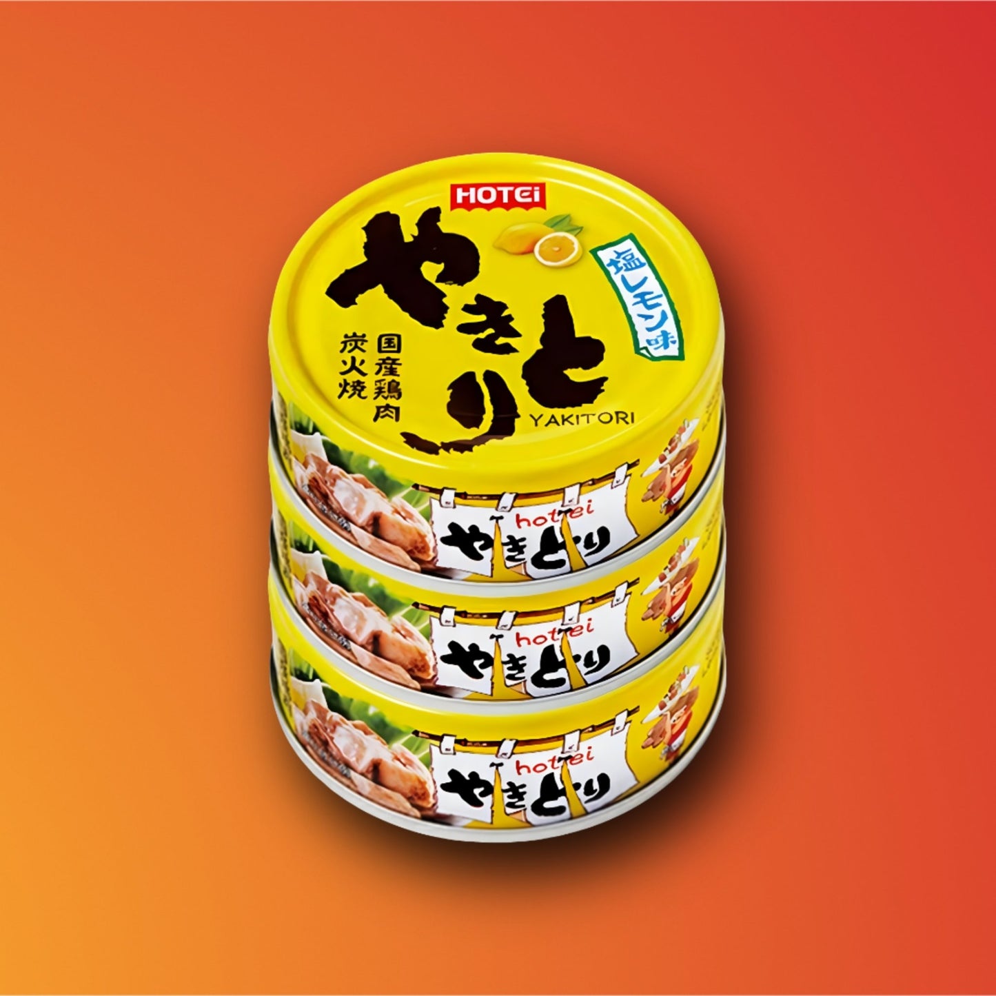 【日本非常食】HOTEI烤雞罐全系列 - 釘蓋 Best Before