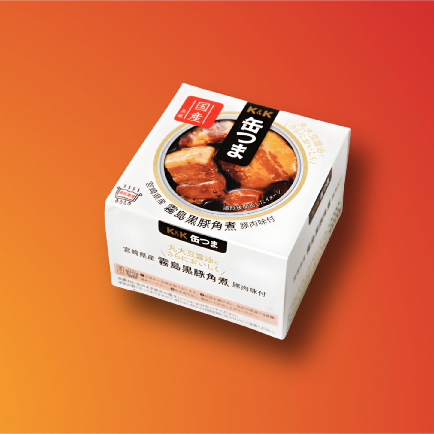 【日本非常食】K&K下酒菜罐全系列 - 釘蓋 Best Before