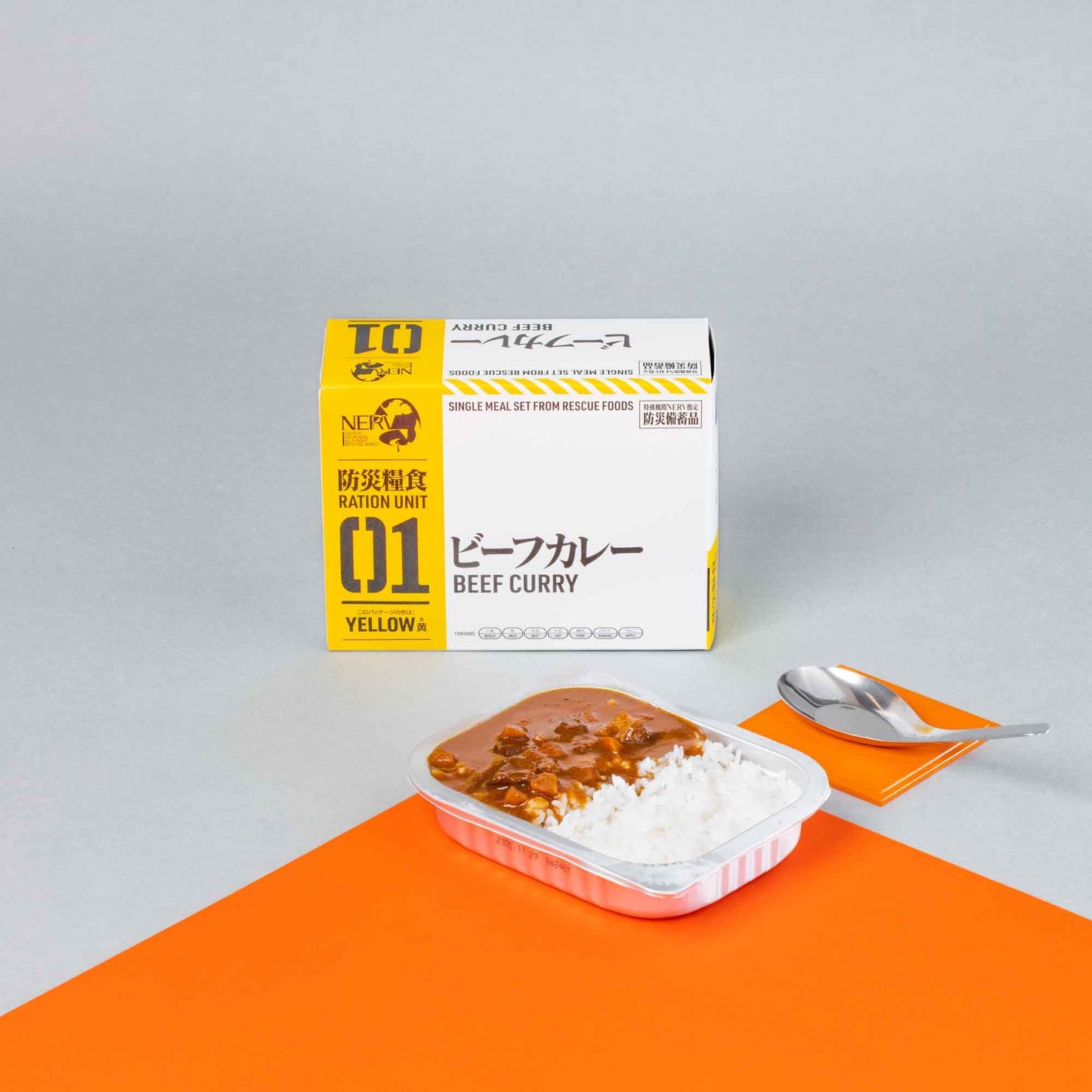 【日本非常食】NERV防災丼飯 - 釘蓋 Best Before